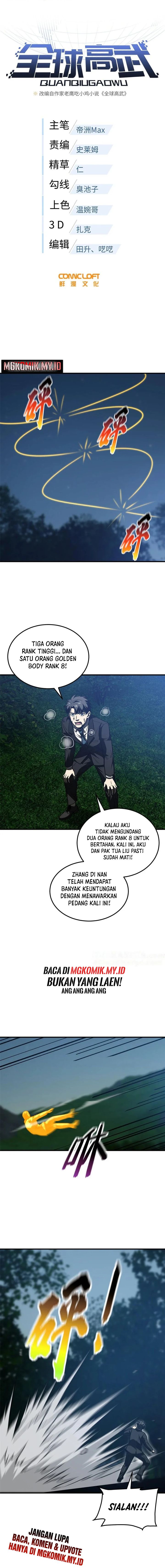 Global Gao Wu (Global Martial Arts) Chapter 205 Gambar 2